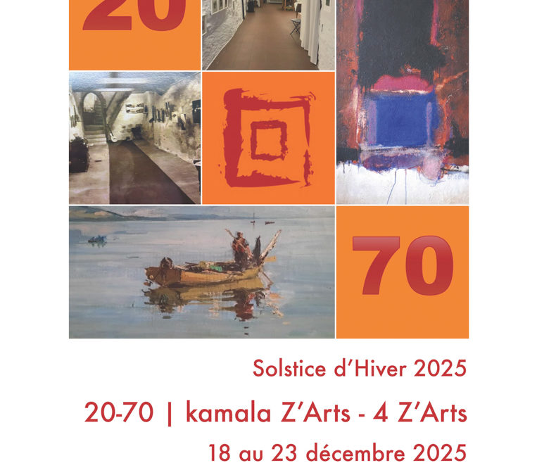 kamala Z&rsquo;Arts, 2025